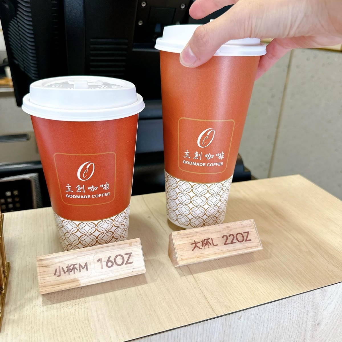 台南全新開幕 物超所值的咖啡飲品～主創咖啡（原咖啡深藏金華門