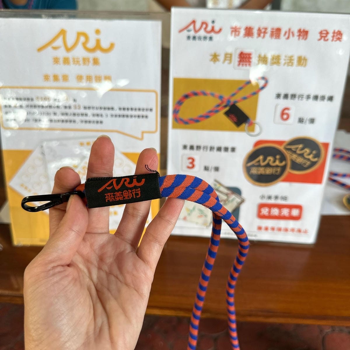 屏東旅遊推薦 Ari來義野行 電輔車遊來義 造訪maljev 屏東旅遊推薦 Ari來義野行 電輔車遊來義 造訪maljev