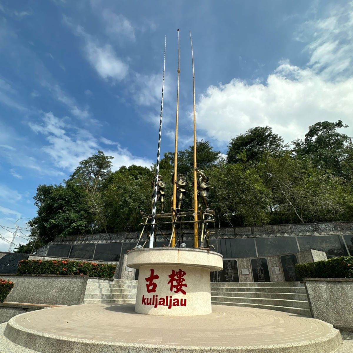 屏東旅遊推薦 Ari來義野行 電輔車遊來義 造訪maljev 屏東旅遊推薦 Ari來義野行 電輔車遊來義 造訪maljev