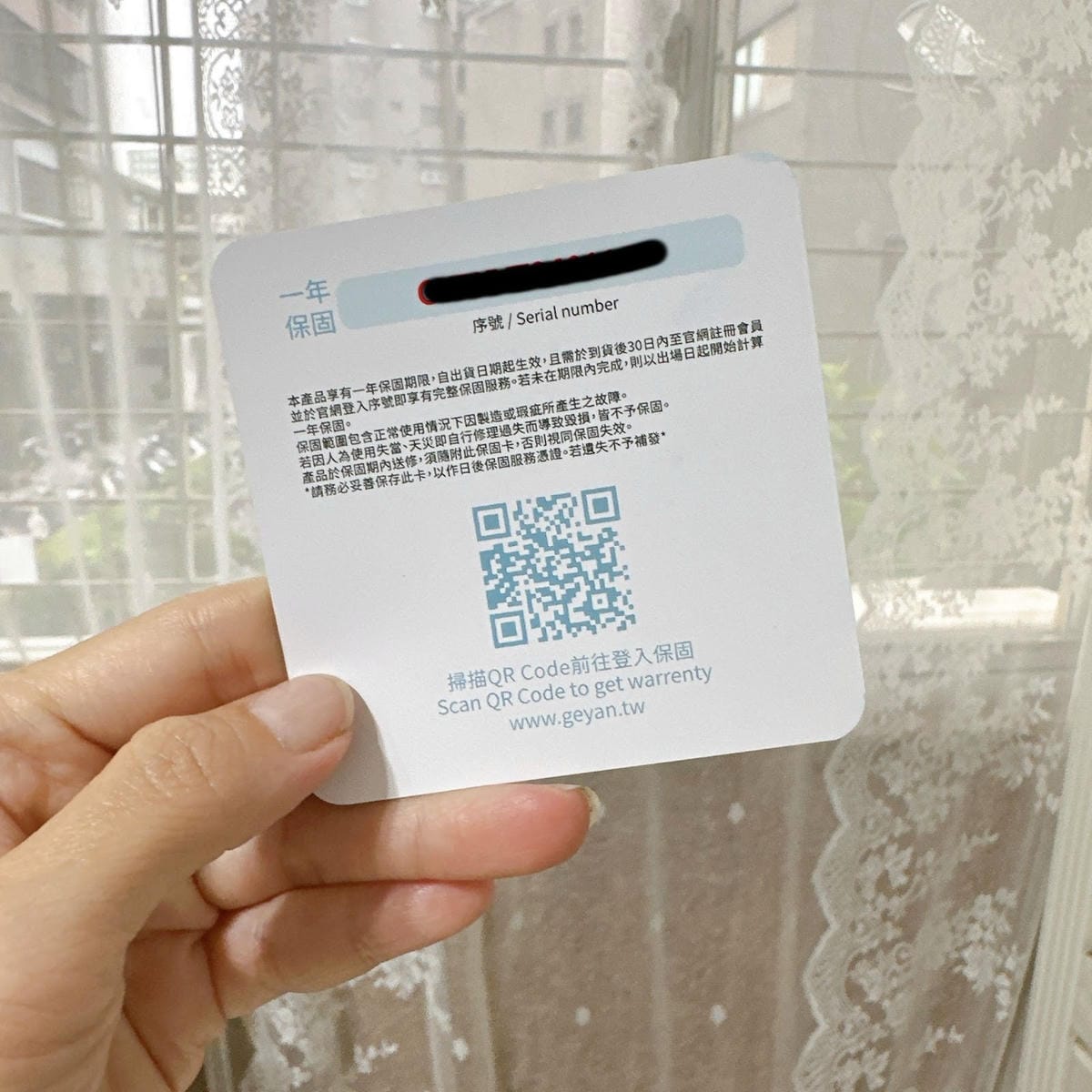 限時10天享優惠啦! 角落小夥伴行動電源 隨時保持電力滿滿, 限時10天享優惠啦! 角落小夥伴行動電源 隨時保持電力滿滿,