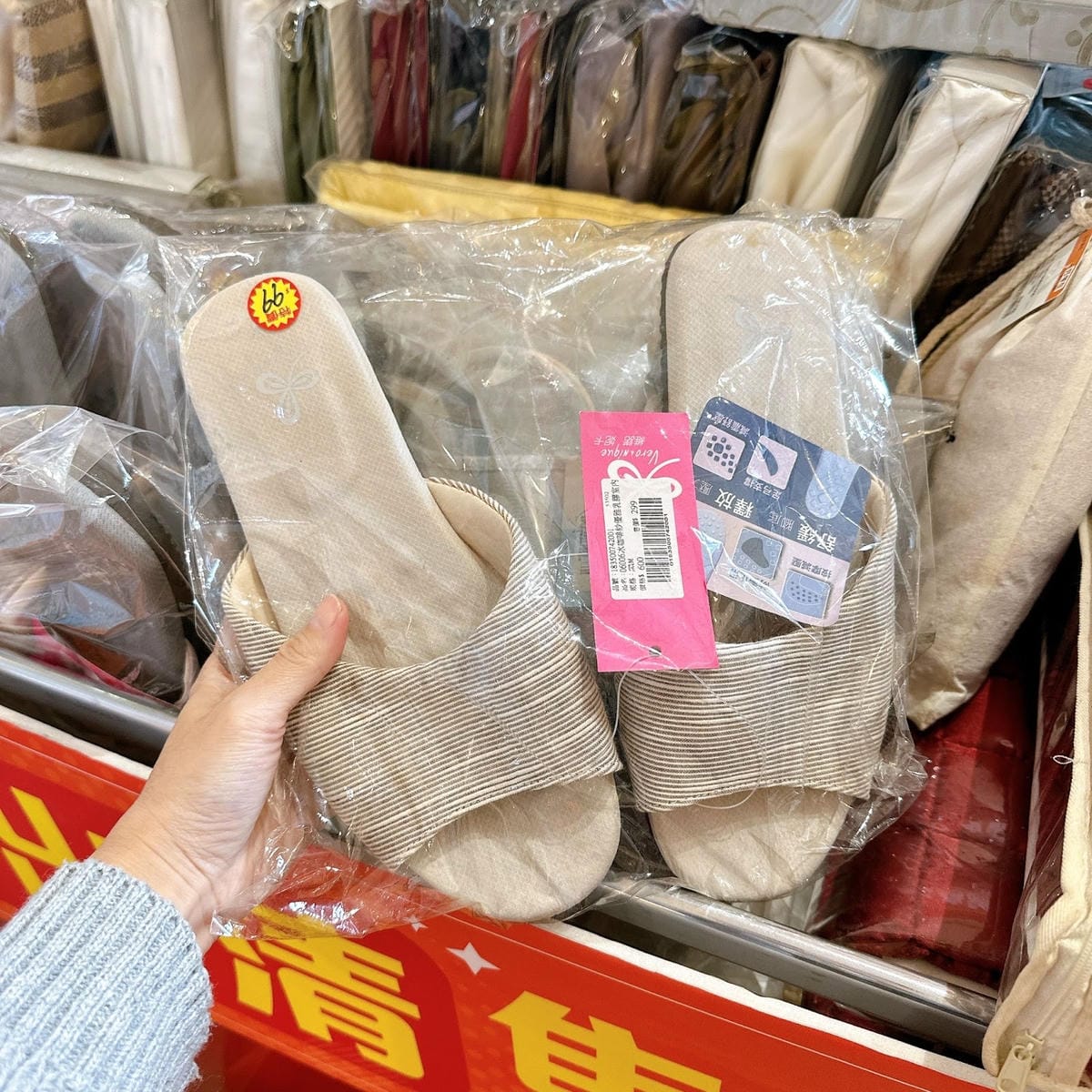 台中寢具改裝出清中 11/16開始 好傢在寢具床墊館瘋狂出 台中寢具改裝出清中 11/16開始 好傢在寢具床墊館瘋狂出