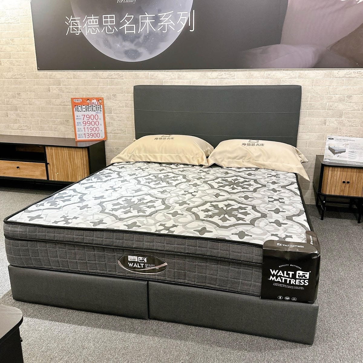 台中寢具改裝出清中 11/16開始 好傢在寢具床墊館瘋狂出 台中寢具改裝出清中 11/16開始 好傢在寢具床墊館瘋狂出
