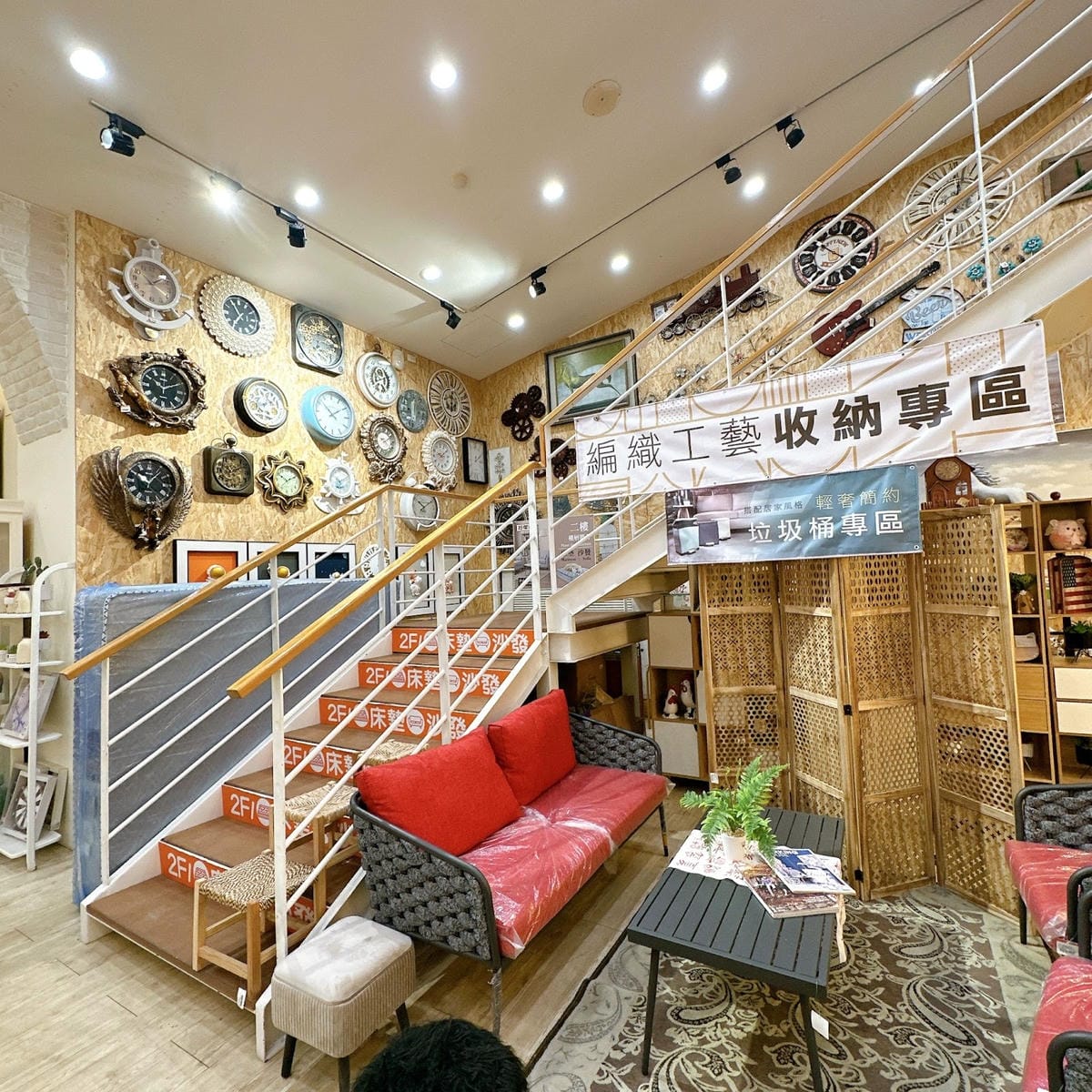 台中寢具改裝出清中 11/16開始 好傢在寢具床墊館瘋狂出 台中寢具改裝出清中 11/16開始 好傢在寢具床墊館瘋狂出