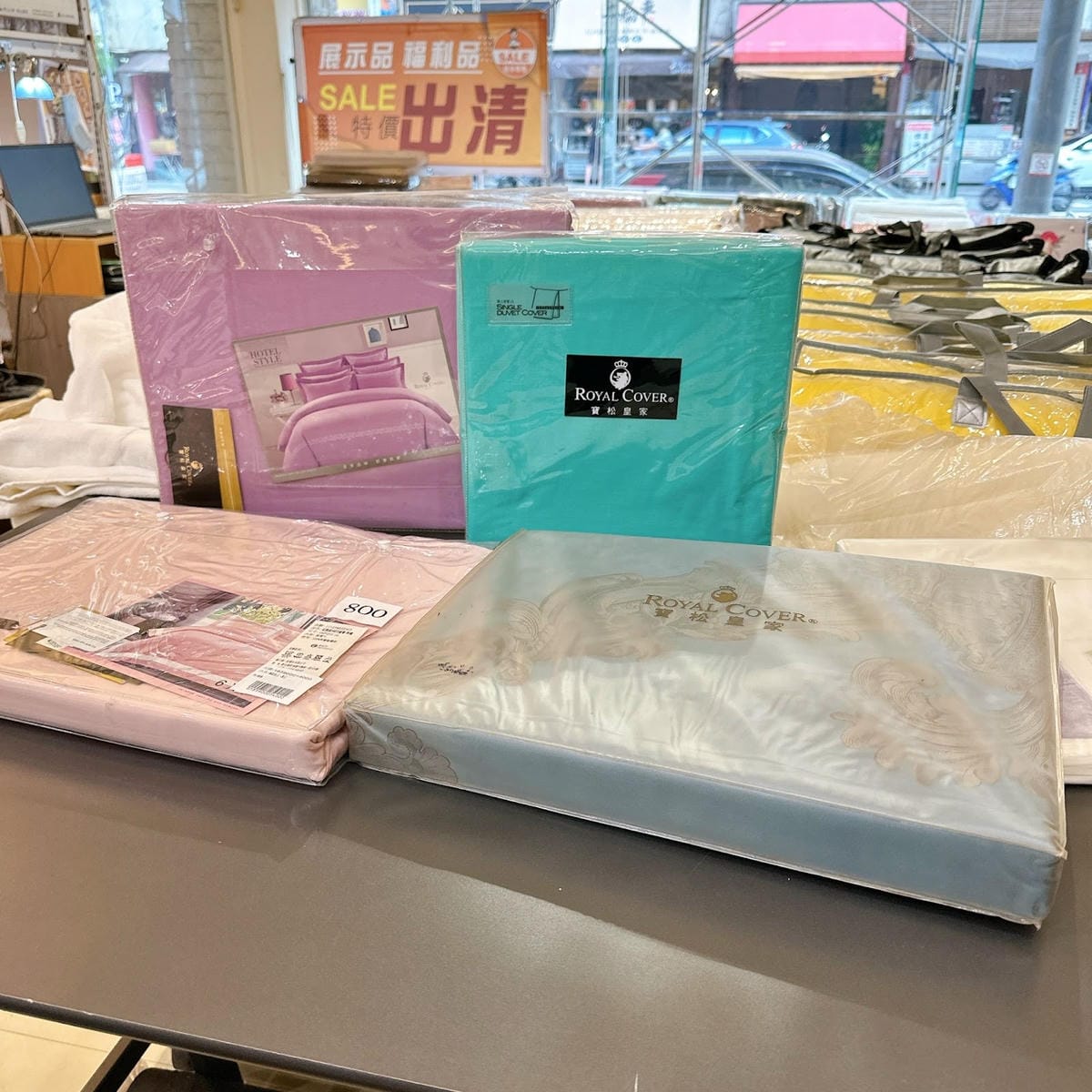 台中寢具改裝出清中 11/16開始 好傢在寢具床墊館瘋狂出 台中寢具改裝出清中 11/16開始 好傢在寢具床墊館瘋狂出