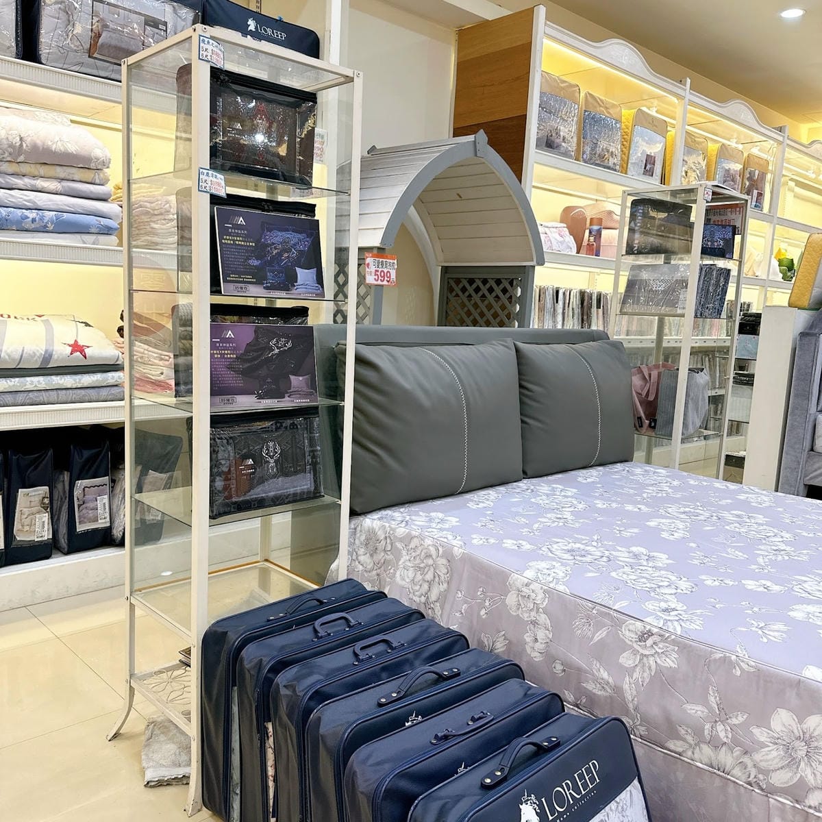 台中寢具改裝出清中 11/16開始 好傢在寢具床墊館瘋狂出 台中寢具改裝出清中 11/16開始 好傢在寢具床墊館瘋狂出