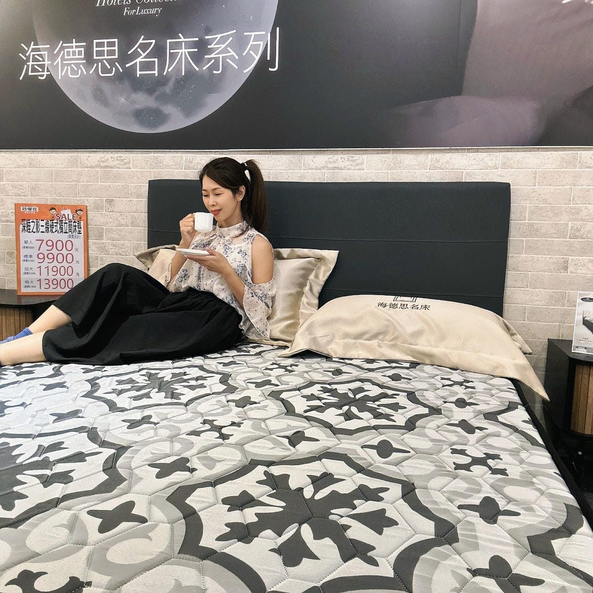 台中寢具改裝出清中 11/16開始 好傢在寢具床墊館瘋狂出 台中寢具改裝出清中 11/16開始 好傢在寢具床墊館瘋狂出