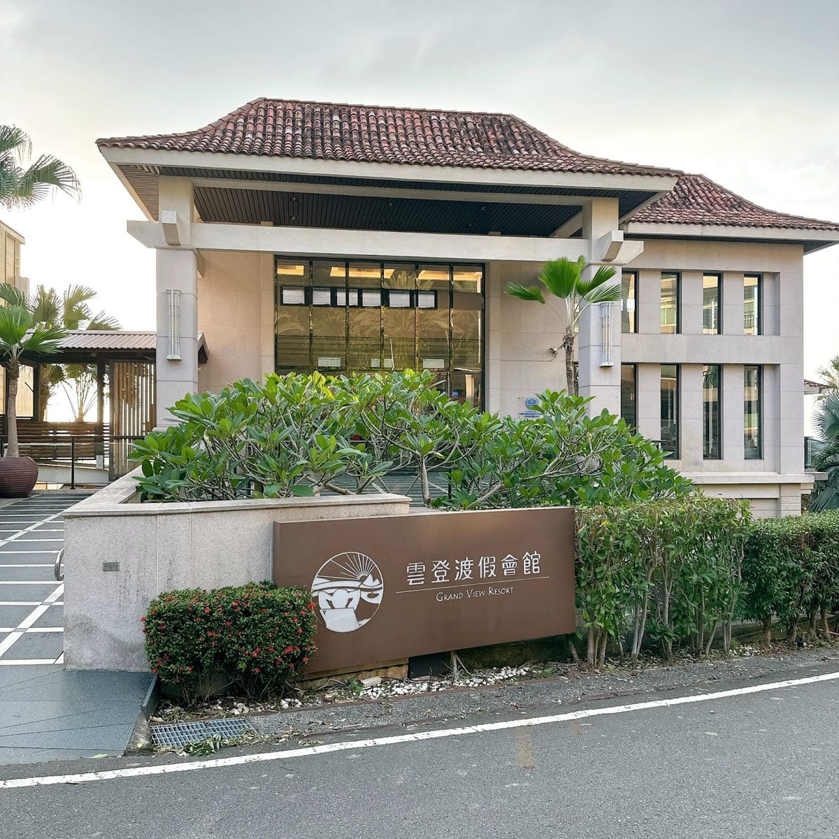 嘉義住宿12分鐘就遠離市區~入住雲登景觀飯店,享受山林美景可 嘉義住宿12分鐘就遠離市區~入住雲登景觀飯店,享受山林美景可