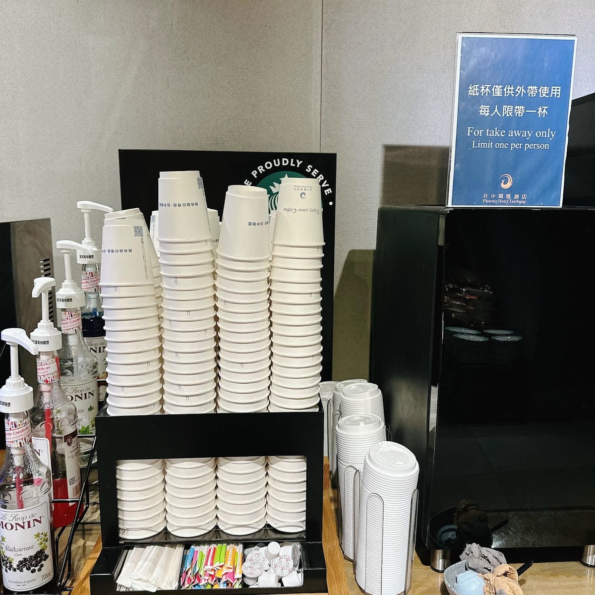 鳳凰酒店玩滿29小時全攻略~台中親子飯店必選 鳳凰酒店卡樂親 鳳凰酒店玩滿29小時全攻略~台中親子飯店必選 鳳凰酒店卡樂親