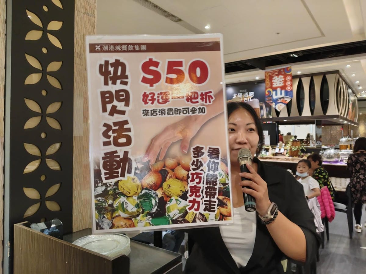 太陽百匯吃到飽怎麼吃才不枉此行？台中高cp值台中潮港城國際美