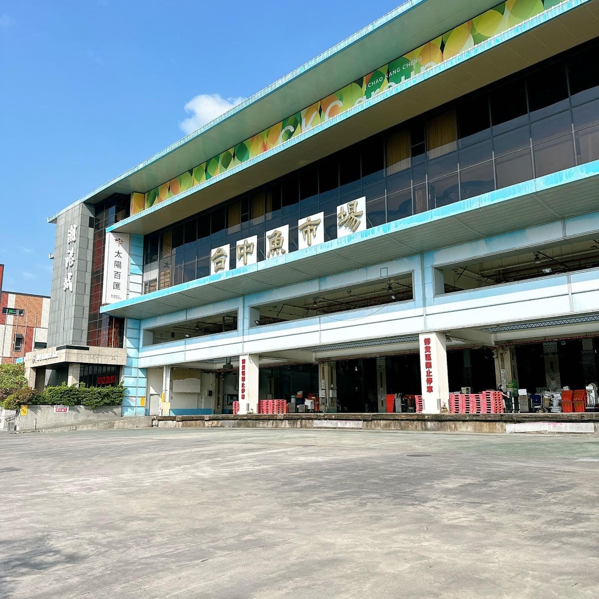 太陽百匯吃到飽怎麼吃才不枉此行?台中高cp值台中潮港城國際美 太陽百匯吃到飽怎麼吃才不枉此行?台中高cp值台中潮港城國際美