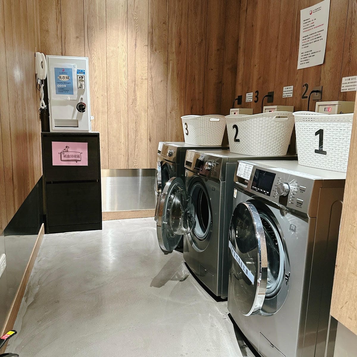 鳳凰酒店玩滿29小時全攻略~台中親子飯店必選 鳳凰酒店卡樂親 鳳凰酒店玩滿29小時全攻略~台中親子飯店必選 鳳凰酒店卡樂親
