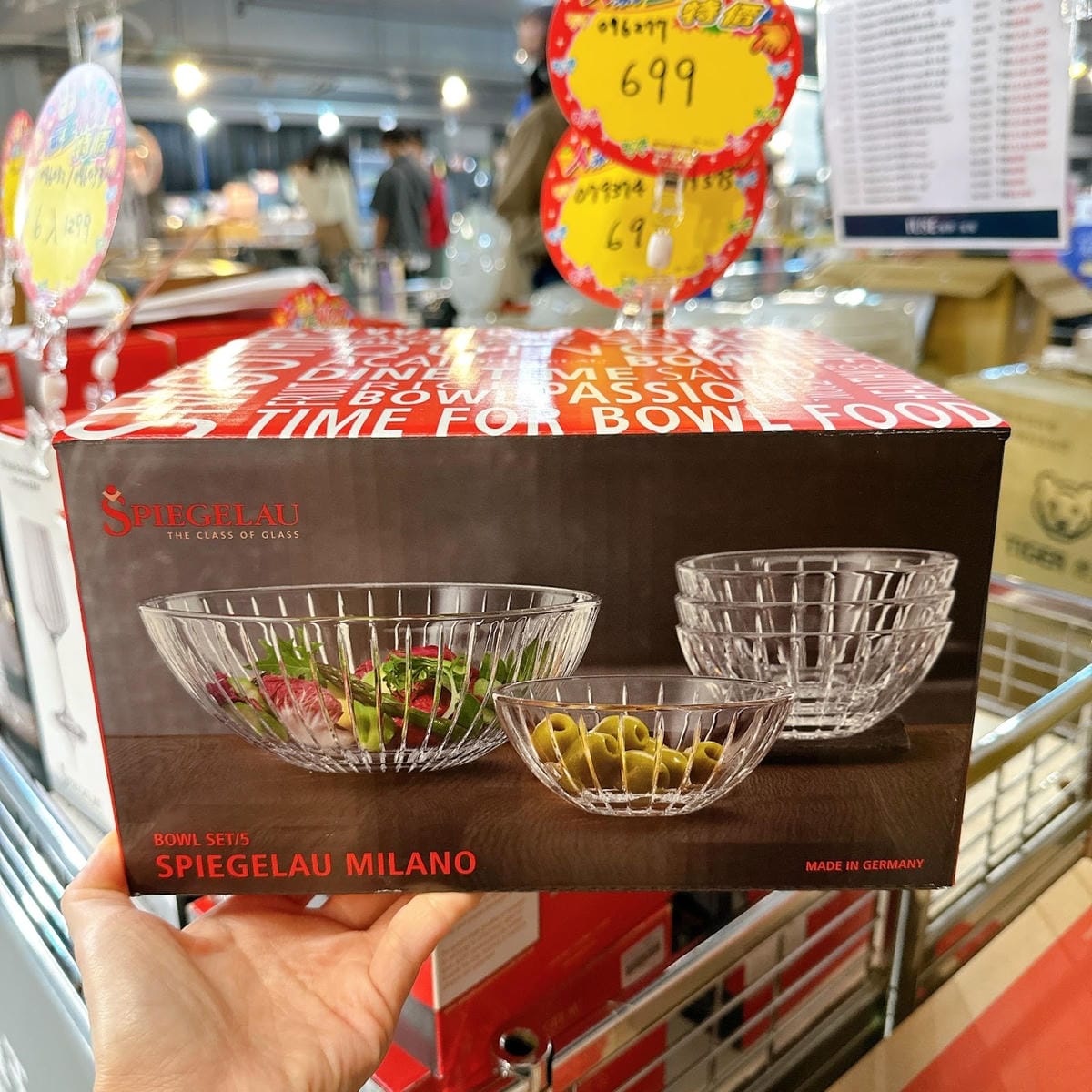 2024年家電福利品最後出清 3 折起！冰箱、電視、除濕機、