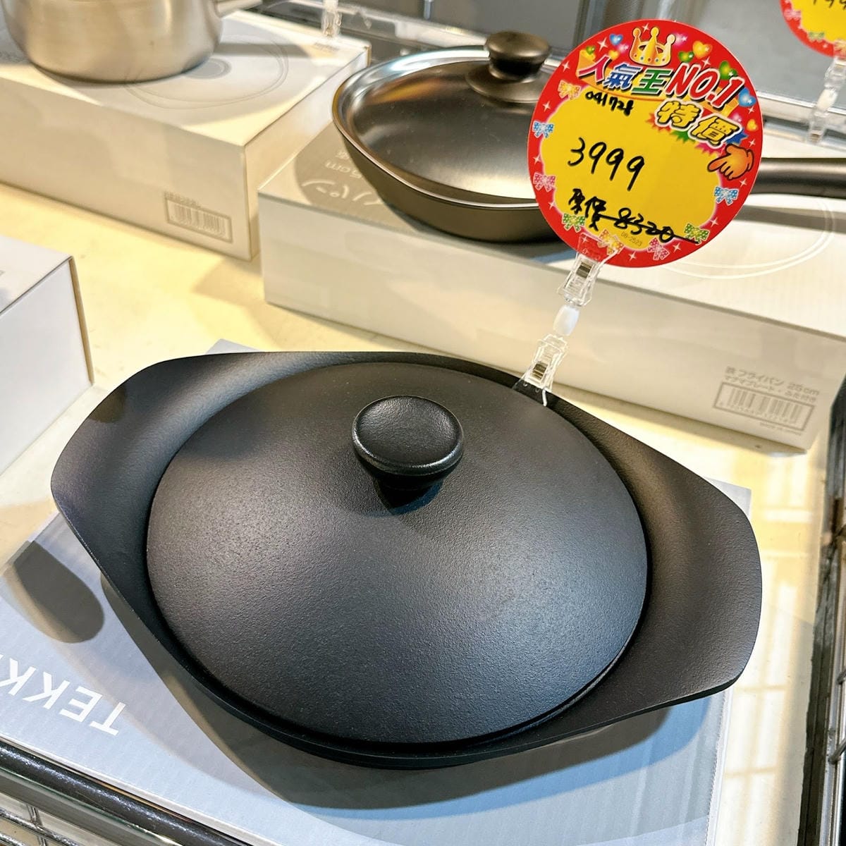 2024年家電福利品最後出清 3 折起!冰箱、電視、除濕機、 2024年家電福利品最後出清 3 折起!冰箱、電視、除濕機、