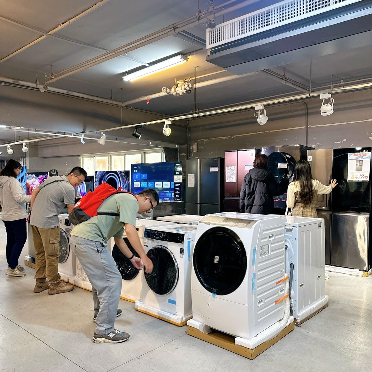 2024年家電福利品最後出清 3 折起!冰箱、電視、除濕機、 2024年家電福利品最後出清 3 折起!冰箱、電視、除濕機、