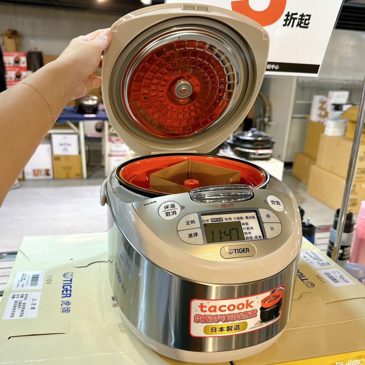 2024年家電福利品最後出清 3 折起!冰箱、電視、除濕機、 2024年家電福利品最後出清 3 折起!冰箱、電視、除濕機、