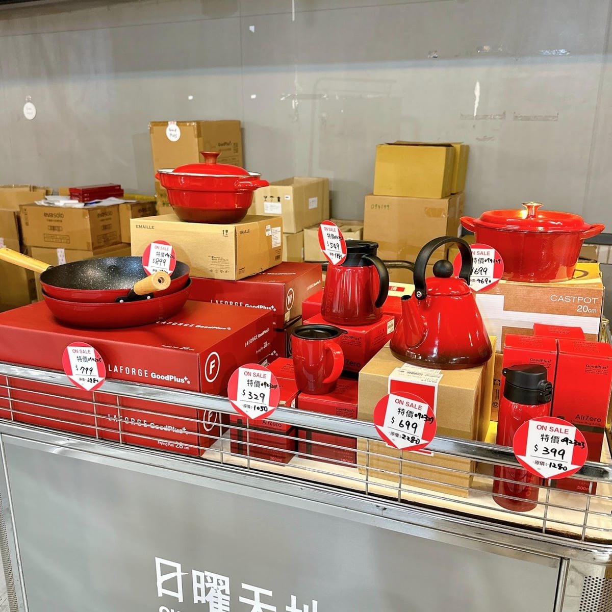 2024年家電福利品最後出清 3 折起!冰箱、電視、除濕機、 2024年家電福利品最後出清 3 折起!冰箱、電視、除濕機、