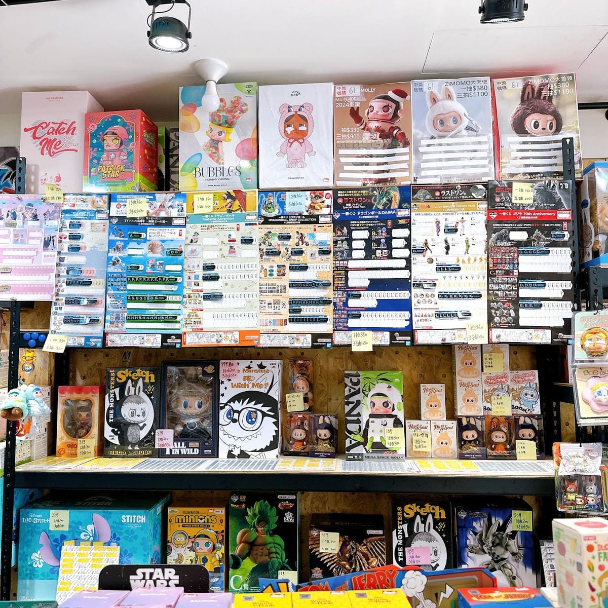 泡泡瑪特LABUBU的秘密大公開?衝 林小嫣玩具屋 把泡泡瑪 泡泡瑪特LABUBU的秘密大公開?衝 林小嫣玩具屋 把泡泡瑪