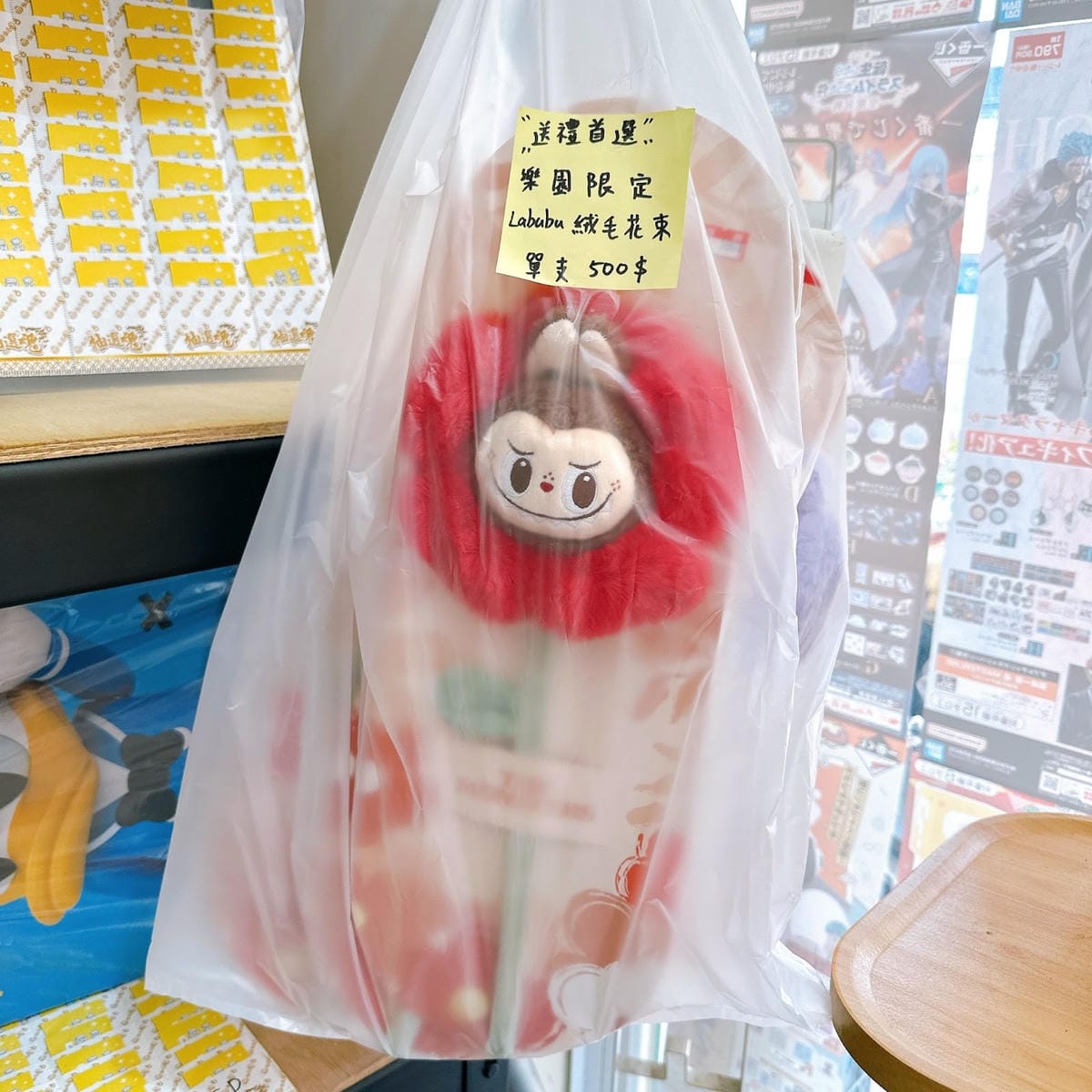 泡泡瑪特LABUBU的秘密大公開?衝 林小嫣玩具屋 把泡泡瑪 泡泡瑪特LABUBU的秘密大公開?衝 林小嫣玩具屋 把泡泡瑪