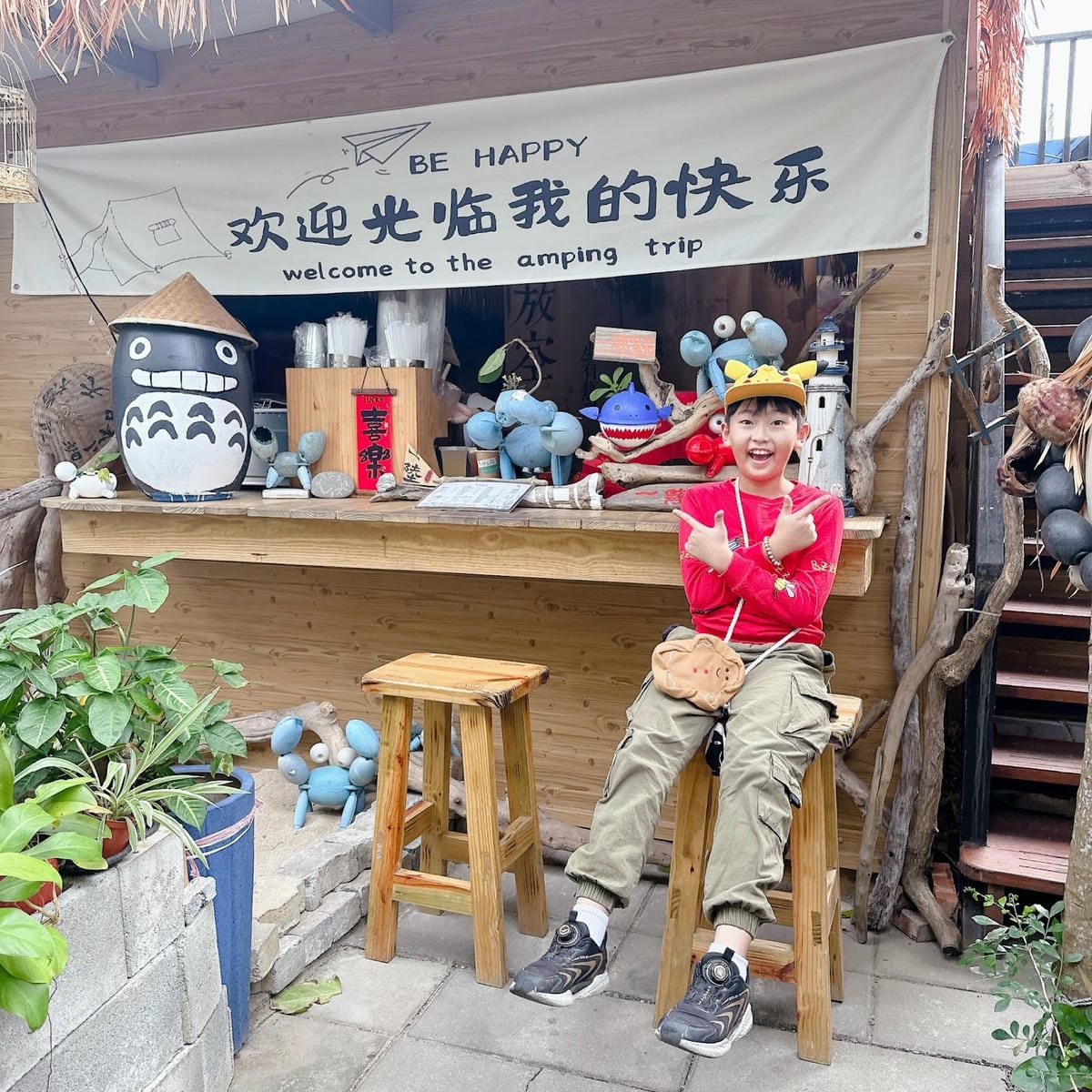 感受森林呼喊,一起到墾丁社頂公園深度旅遊,晚上再到港口社區找 感受森林呼喊,一起到墾丁社頂公園深度旅遊,晚上再到港口社區找