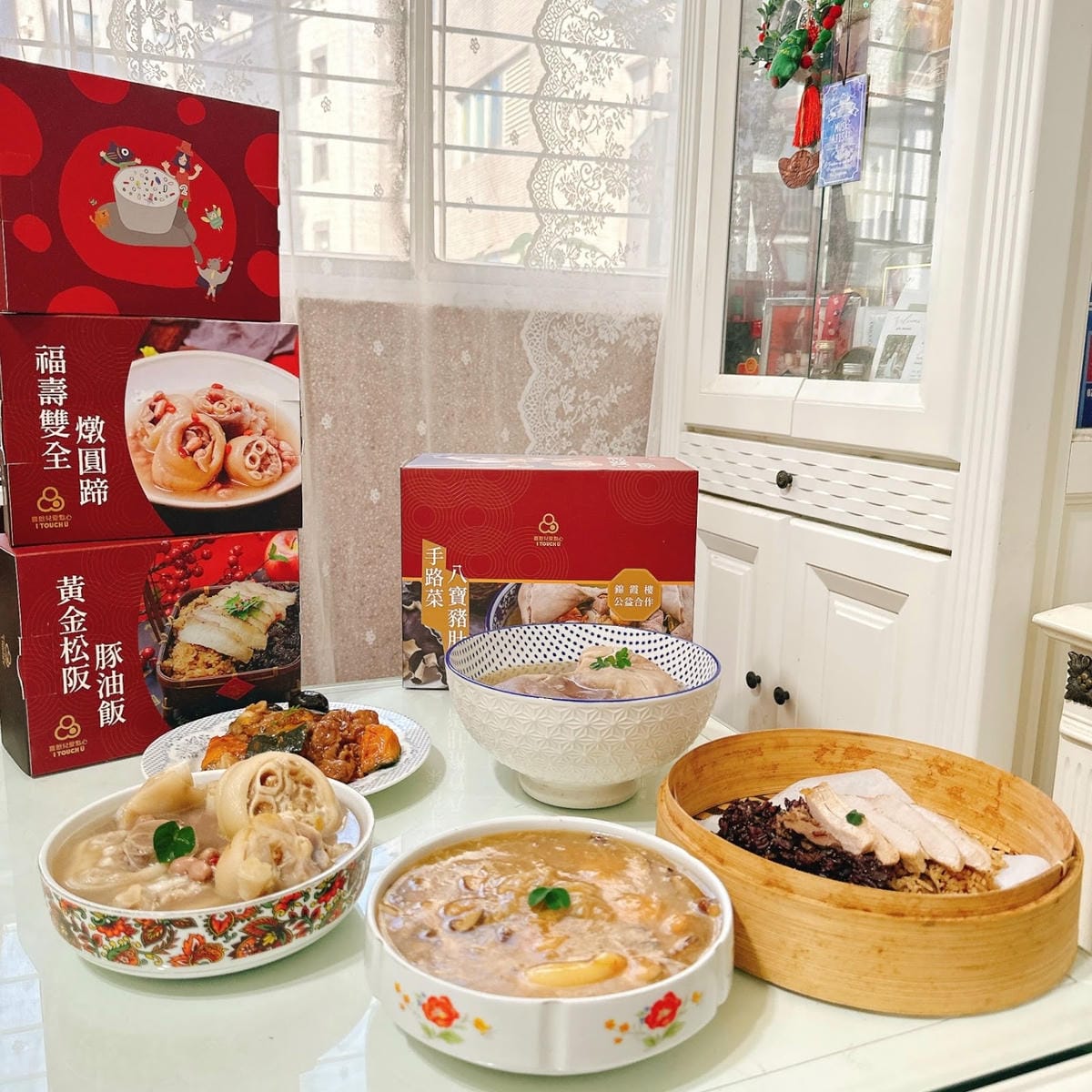 過年吃年菜還能做愛心～購買喜憨兒台南庇護工場 五星高照財源滾