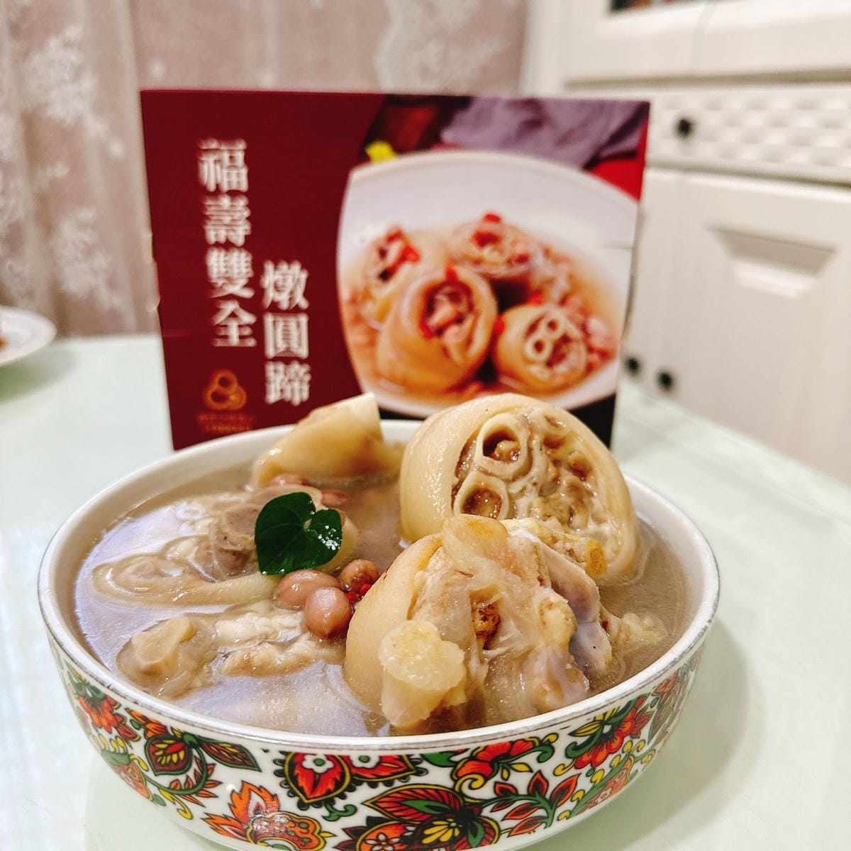 過年吃年菜還能做愛心～購買喜憨兒台南庇護工場 五星高照財源滾