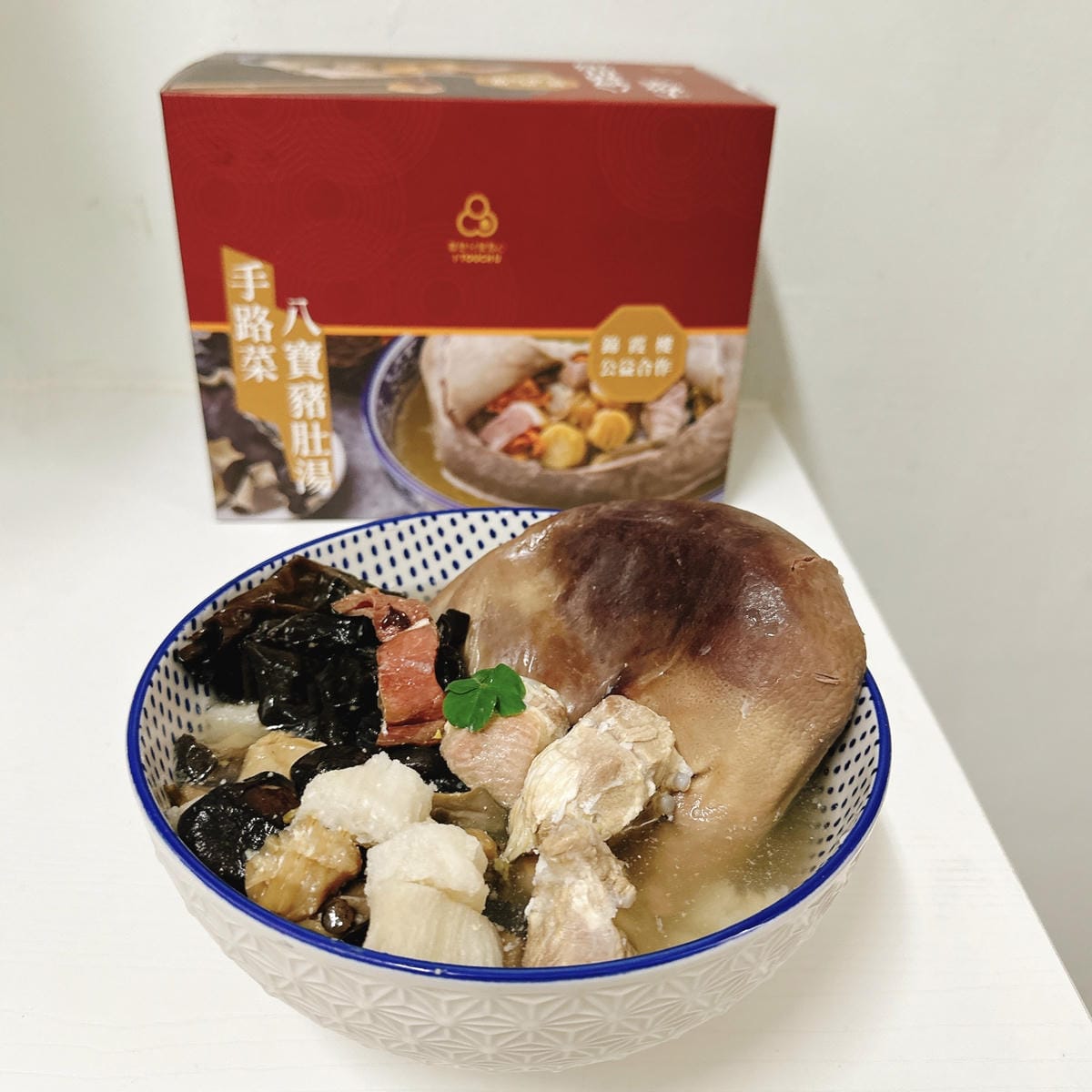 過年吃年菜還能做愛心～購買喜憨兒台南庇護工場 五星高照財源滾