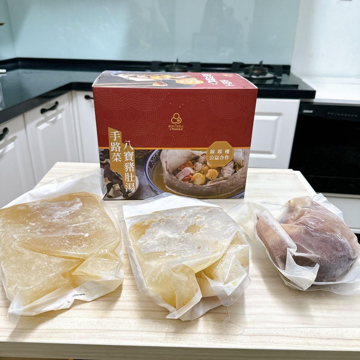 過年吃年菜還能做愛心～購買喜憨兒台南庇護工場 五星高照財源滾