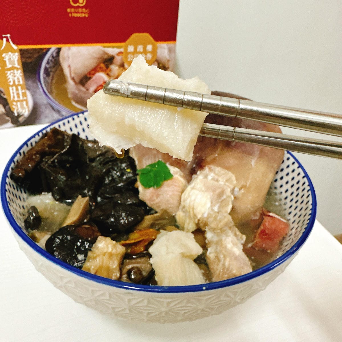 過年吃年菜還能做愛心～購買喜憨兒台南庇護工場 五星高照財源滾