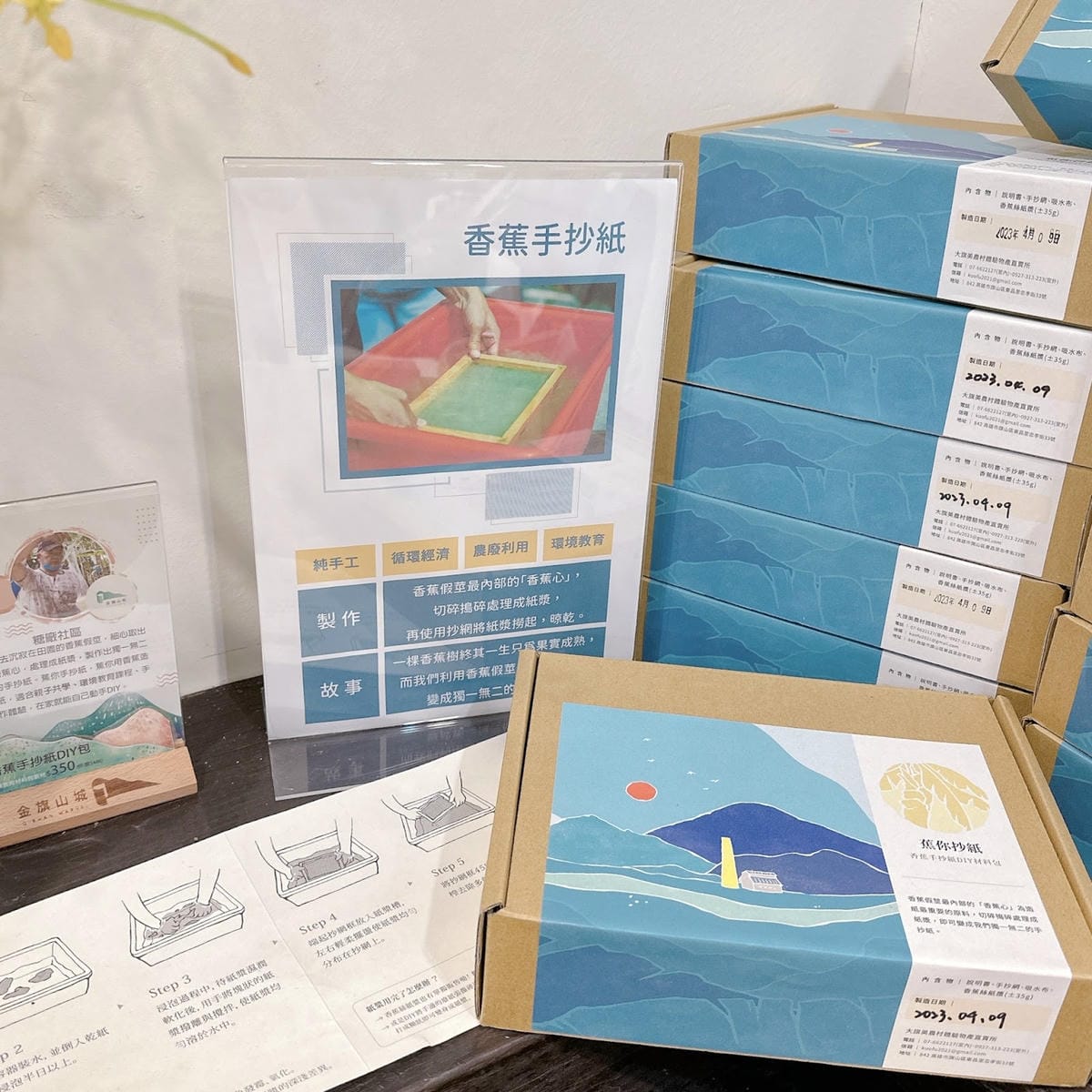 南台灣農遊推薦~旗山香蕉刮絲取纖、美濃水洗野蓮、六龜茶席體驗 南台灣農遊推薦~旗山香蕉刮絲取纖、美濃水洗野蓮、六龜茶席體驗