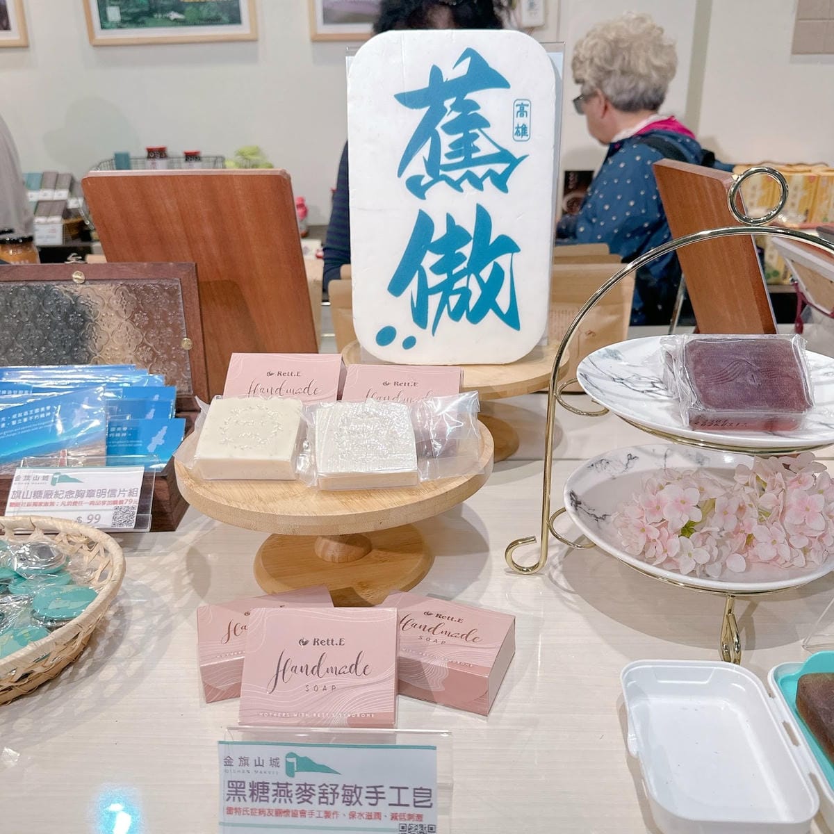 南台灣農遊推薦~旗山香蕉刮絲取纖、美濃水洗野蓮、六龜茶席體驗 南台灣農遊推薦~旗山香蕉刮絲取纖、美濃水洗野蓮、六龜茶席體驗