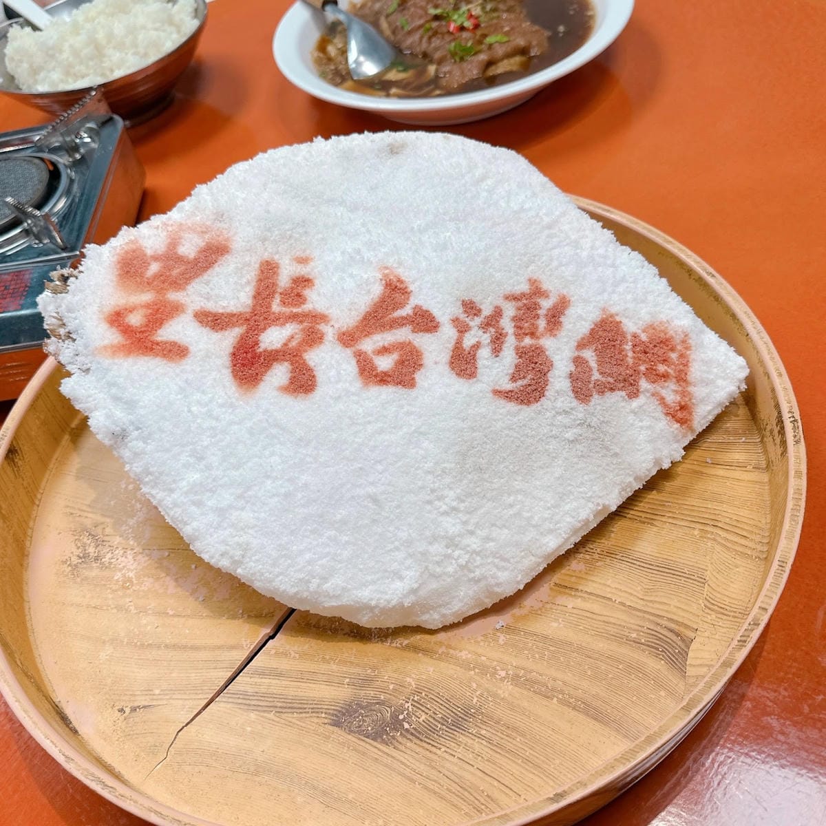 南台灣農遊推薦~旗山香蕉刮絲取纖、美濃水洗野蓮、六龜茶席體驗 南台灣農遊推薦~旗山香蕉刮絲取纖、美濃水洗野蓮、六龜茶席體驗