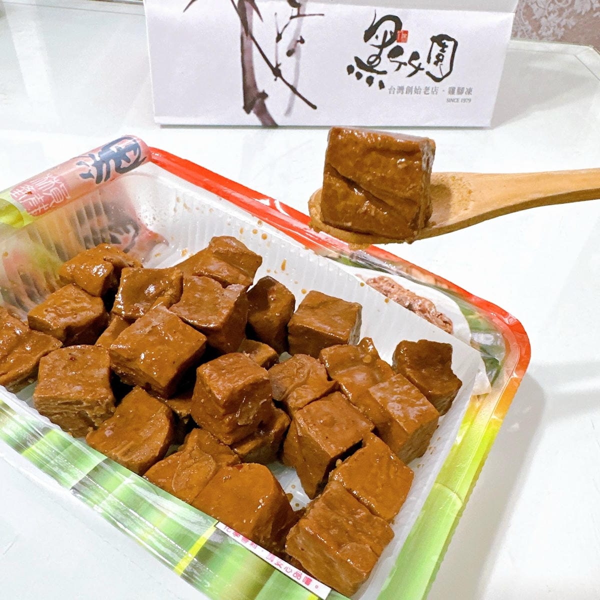 鹹食春節禮品推薦～ 過年在家享受吮指回味的黑竹園雞腳凍，吃巧