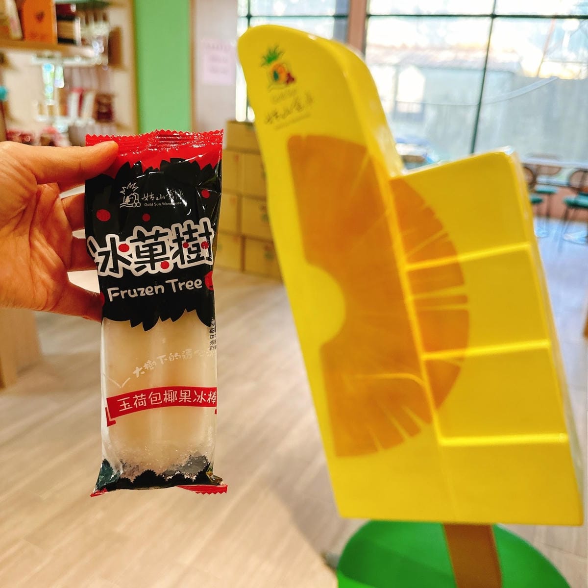 南台灣農遊推薦~旗山香蕉刮絲取纖、美濃水洗野蓮、六龜茶席體驗 南台灣農遊推薦~旗山香蕉刮絲取纖、美濃水洗野蓮、六龜茶席體驗