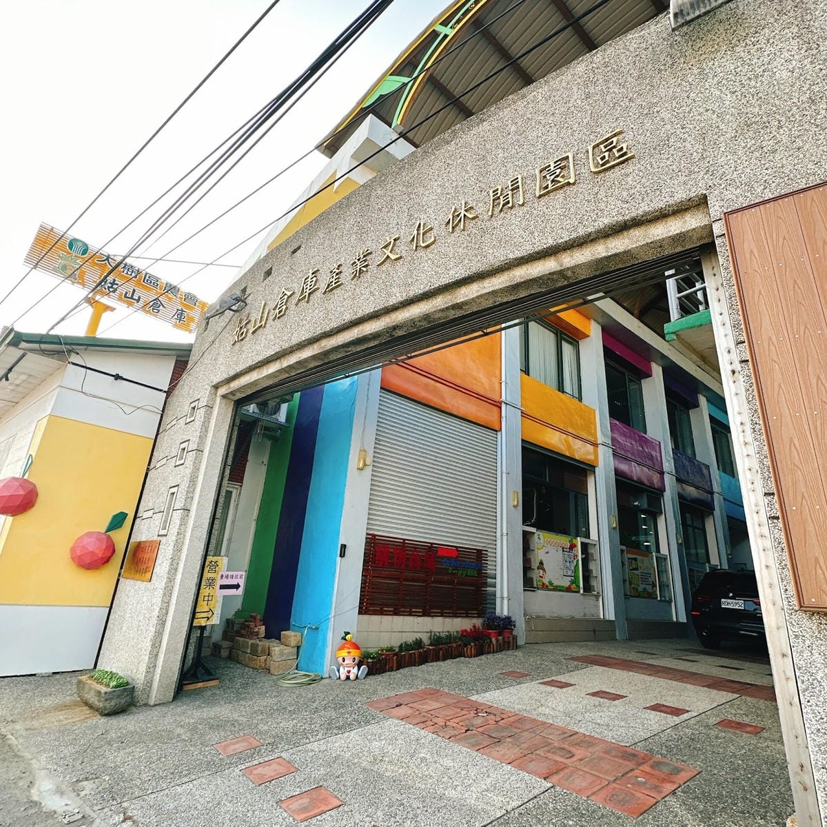 南台灣農遊推薦~旗山香蕉刮絲取纖、美濃水洗野蓮、六龜茶席體驗 南台灣農遊推薦~旗山香蕉刮絲取纖、美濃水洗野蓮、六龜茶席體驗