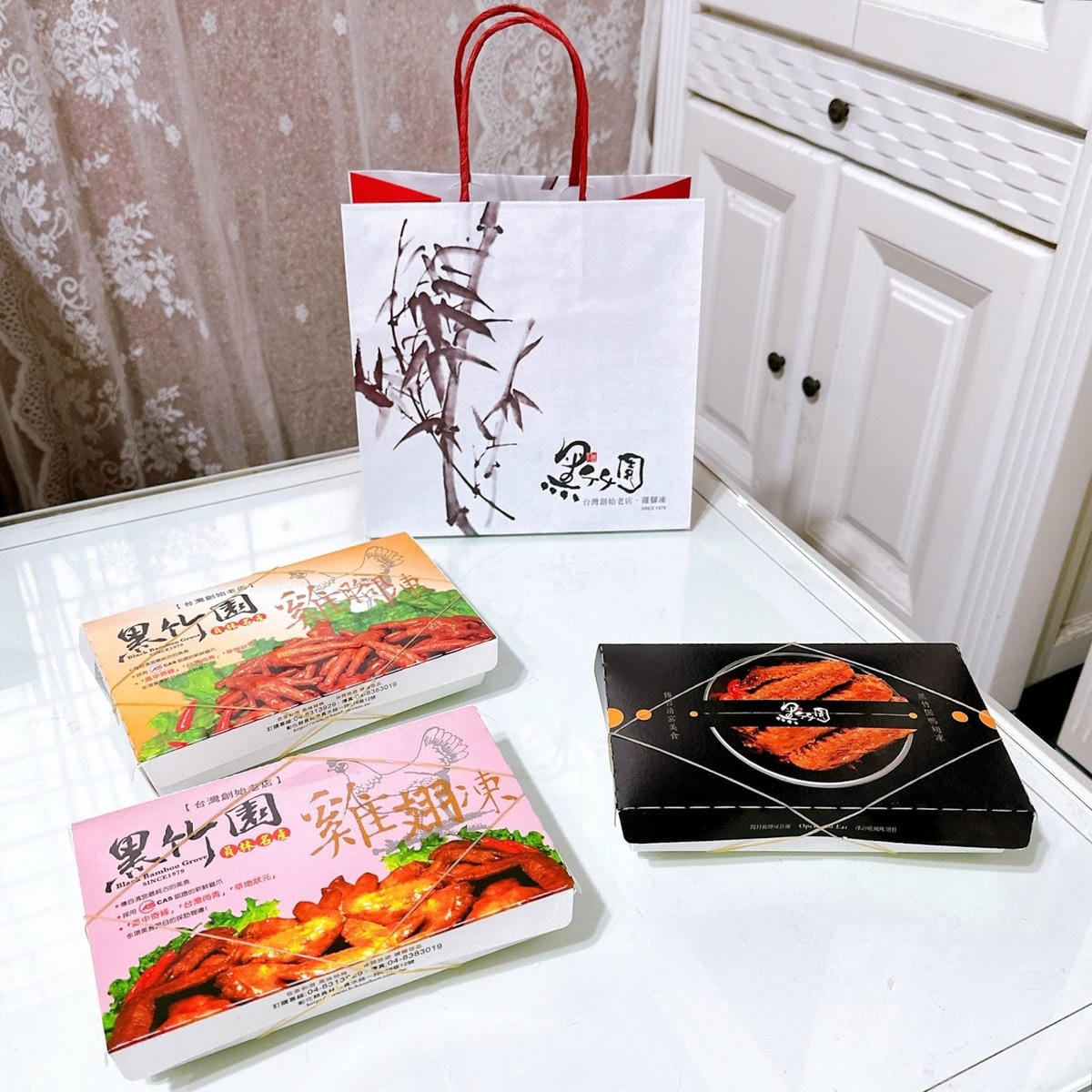 鹹食春節禮品推薦～ 過年在家享受吮指回味的黑竹園雞腳凍，吃巧
