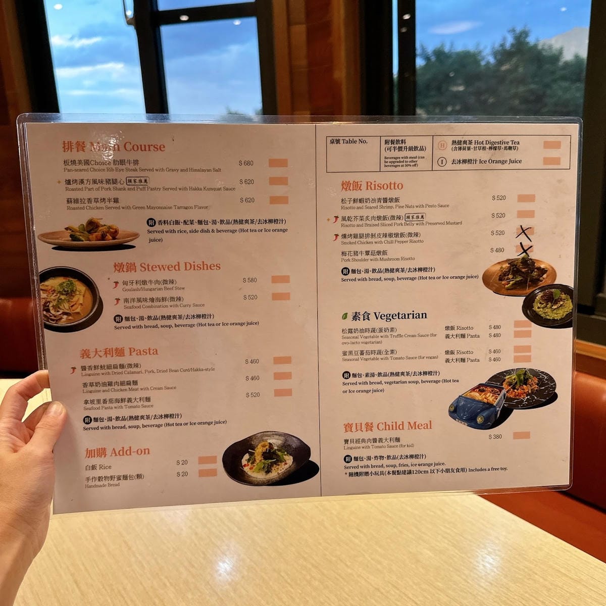高CP值苗栗南庄親子景點 蘇維拉莊園一泊三食住宿方案，輕鬆走