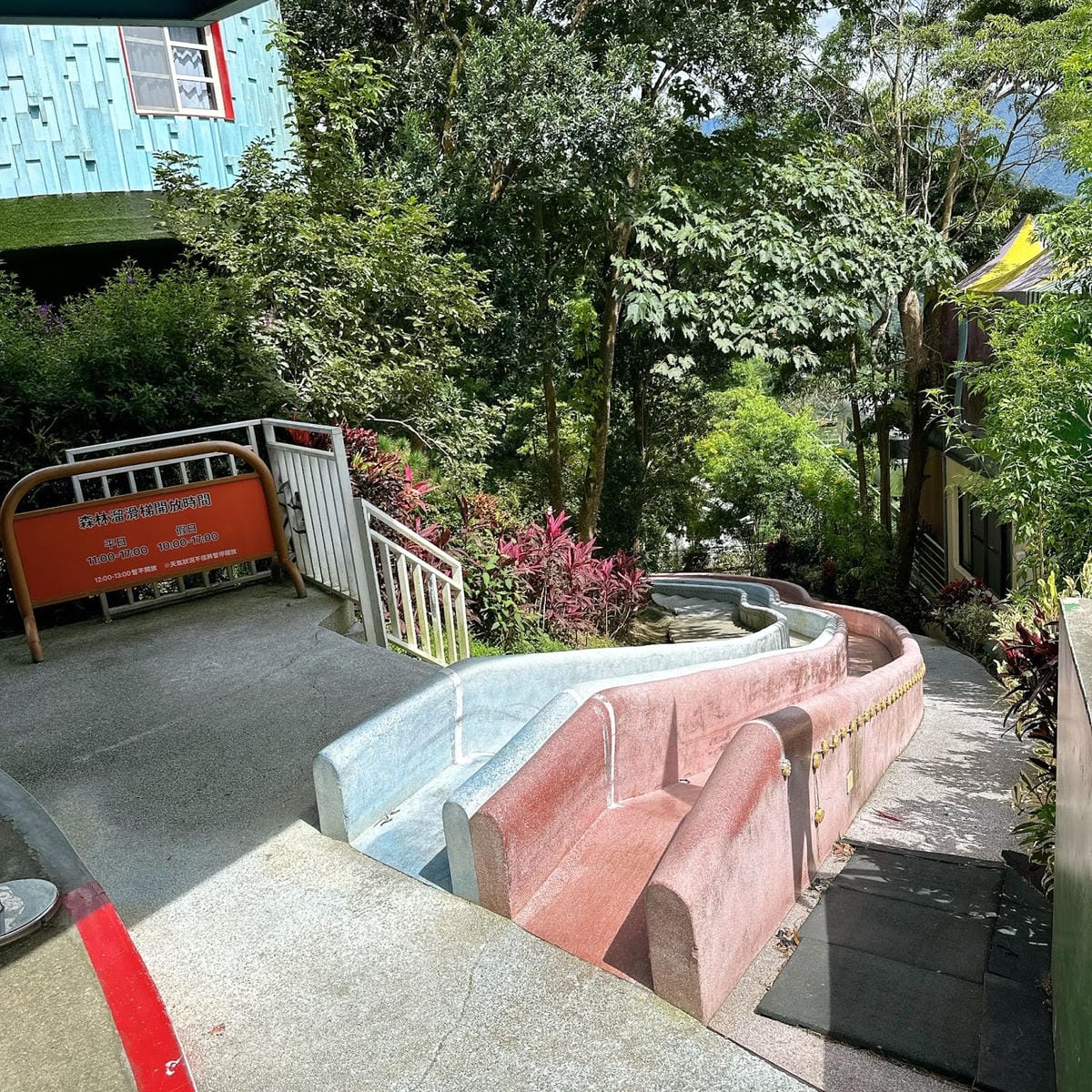 高CP值苗栗南庄親子景點 蘇維拉莊園一泊三食住宿方案,輕鬆走 高CP值苗栗南庄親子景點 蘇維拉莊園一泊三食住宿方案,輕鬆走