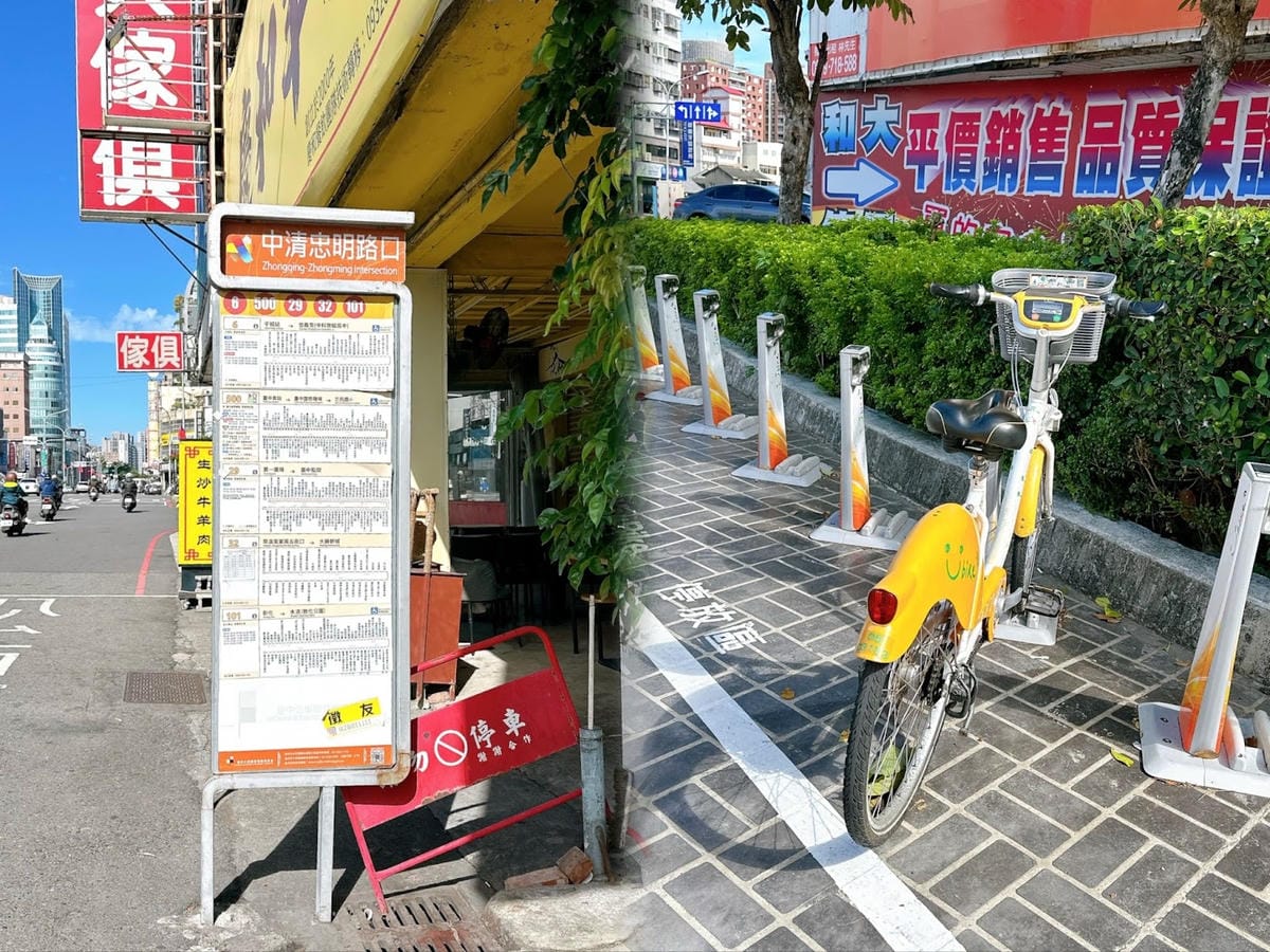 2025年廣福毛巾特賣會大出清 高質感美國棉毛巾、浴巾通通 2025年廣福毛巾特賣會大出清 高質感美國棉毛巾、浴巾通通