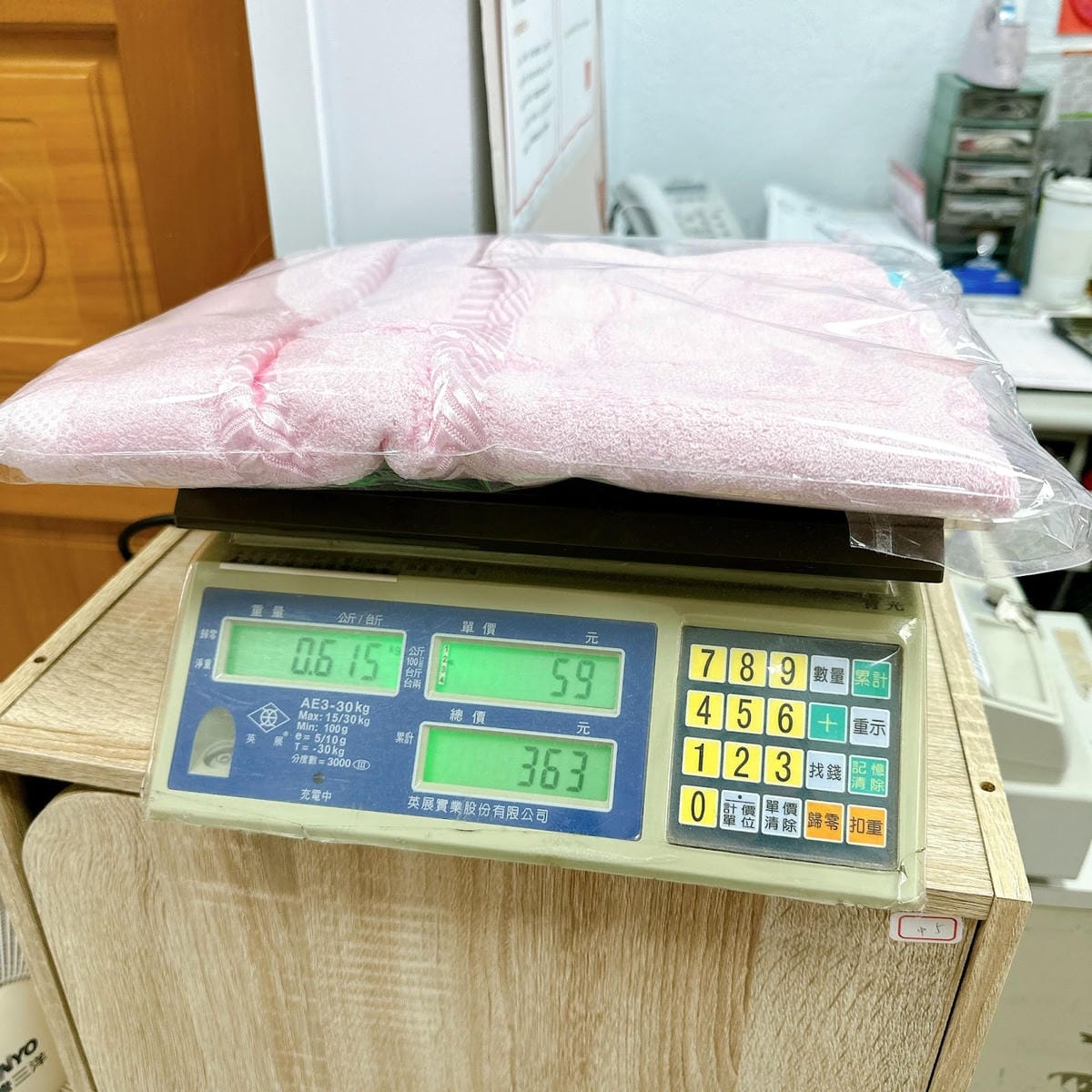 2025年廣福毛巾特賣會大出清 高質感美國棉毛巾、浴巾通通 2025年廣福毛巾特賣會大出清 高質感美國棉毛巾、浴巾通通