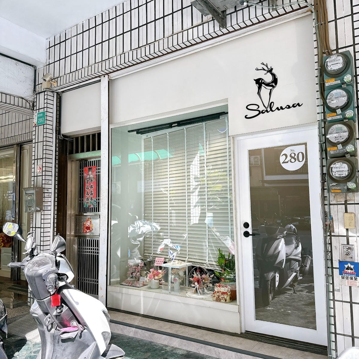 沐玲Muling 美學 只要1200元就能全臉大保養，而且全