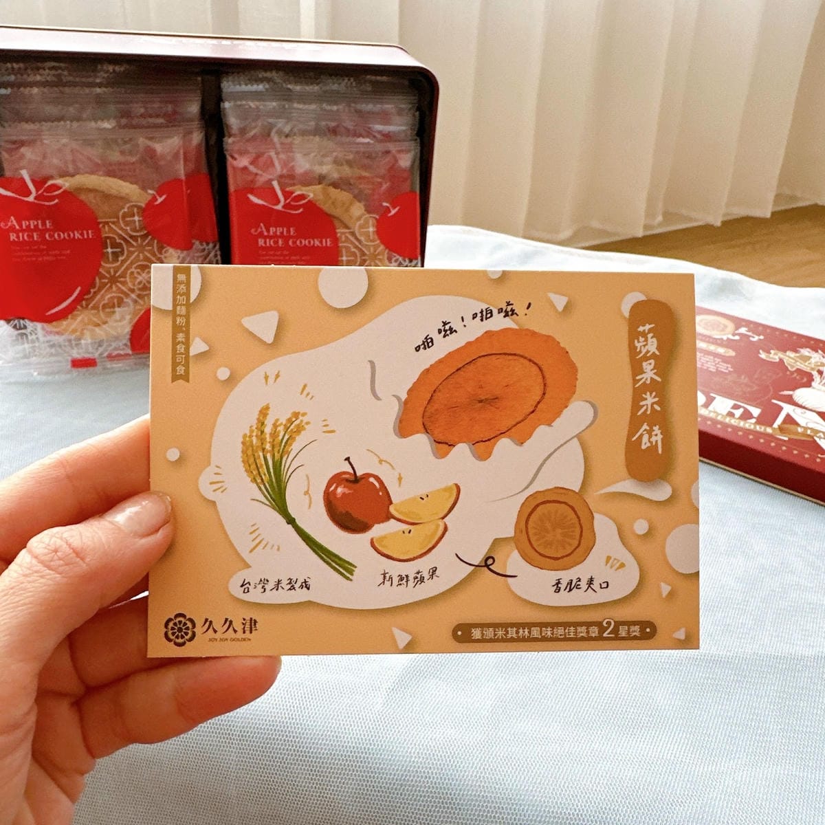 itai_itai痛經女子 臉書社團,開啟主婦們購物新世界( itai_itai痛經女子 臉書社團,開啟主婦們購物新世界(