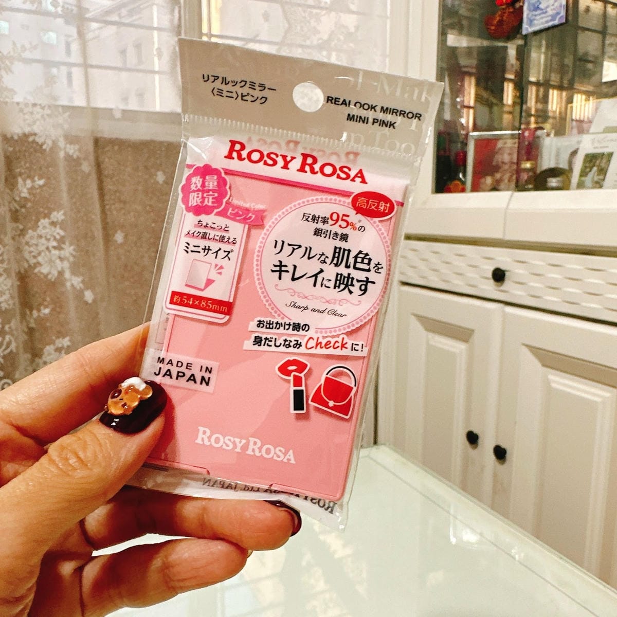 itai_itai痛經女子 臉書社團,開啟主婦們購物新世界( itai_itai痛經女子 臉書社團,開啟主婦們購物新世界(