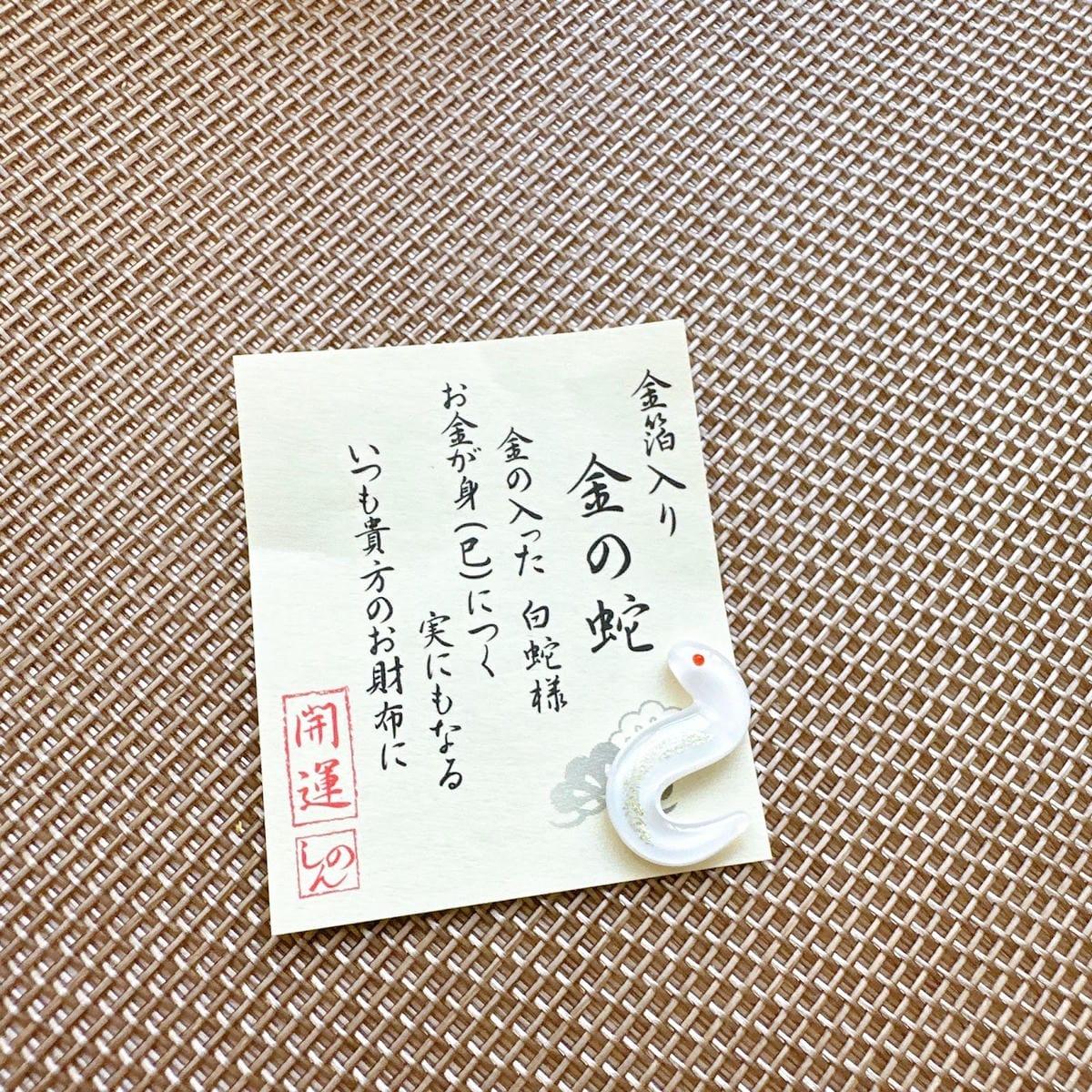 itai_itai痛經女子 臉書社團,開啟主婦們購物新世界( itai_itai痛經女子 臉書社團,開啟主婦們購物新世界(