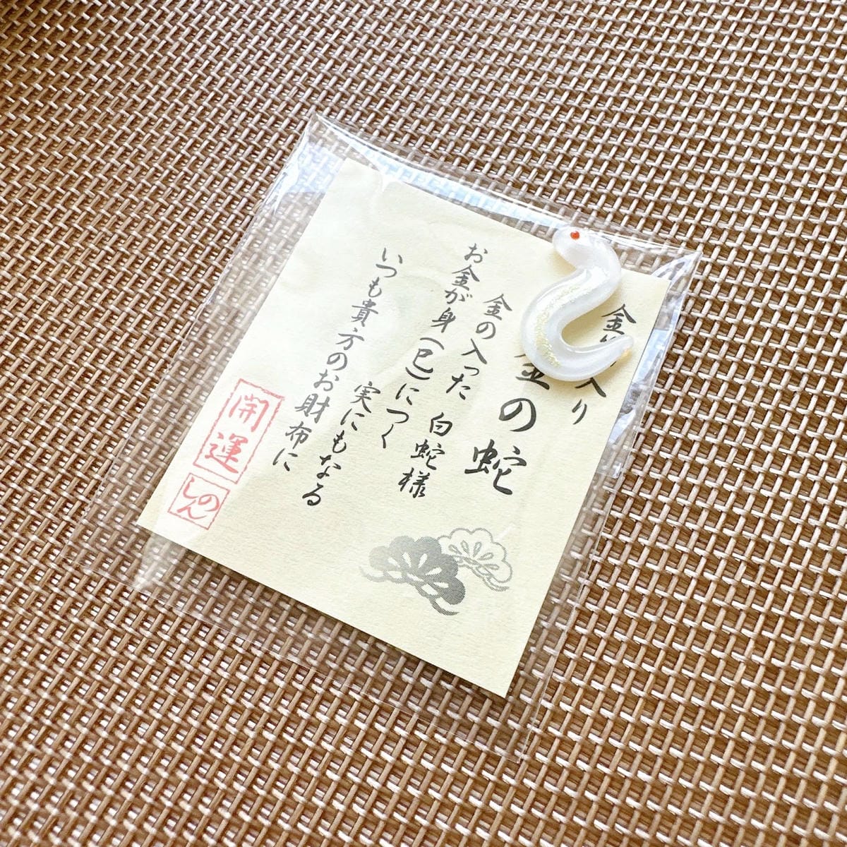 itai_itai痛經女子 臉書社團,開啟主婦們購物新世界( itai_itai痛經女子 臉書社團,開啟主婦們購物新世界(