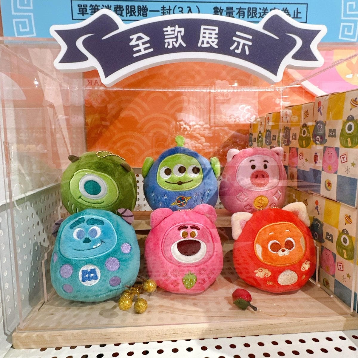 過年免費景點推薦  嘉義景點 KHTOY絨毛玩偶旗艦館 KH