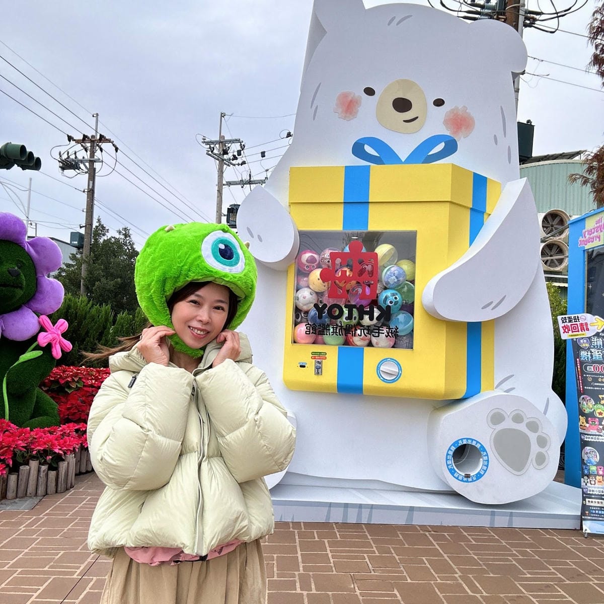 過年免費景點推薦  嘉義景點 KHTOY絨毛玩偶旗艦館 KH
