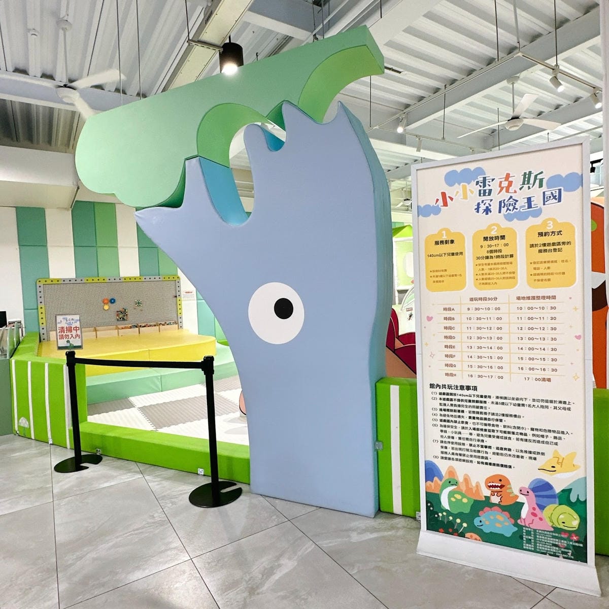 過年免費景點推薦  嘉義景點 KHTOY絨毛玩偶旗艦館 KH