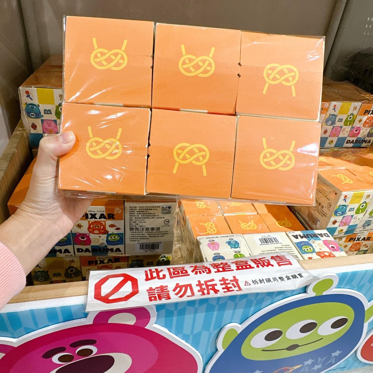 過年免費景點推薦  嘉義景點 KHTOY絨毛玩偶旗艦館 KH