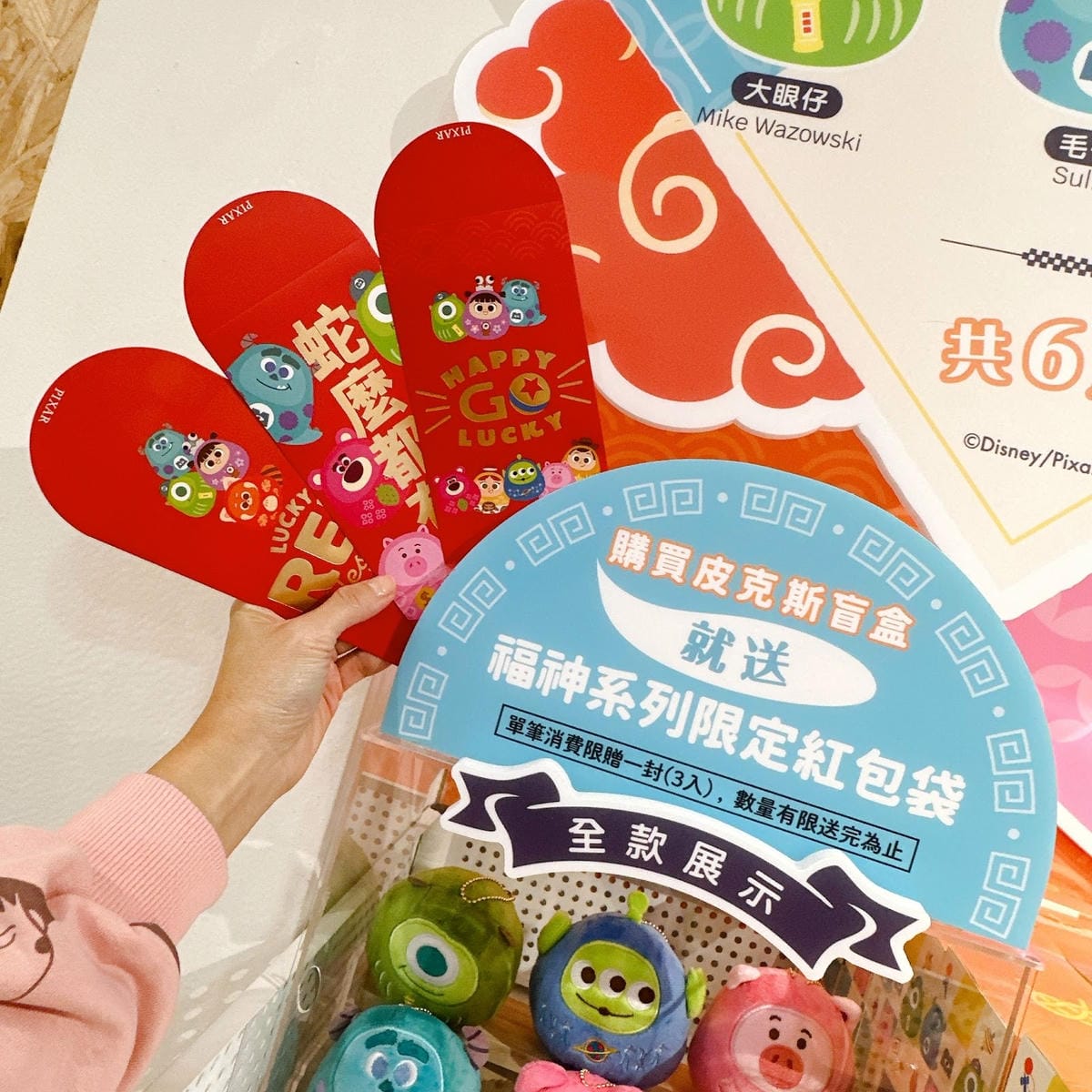 過年免費景點推薦  嘉義景點 KHTOY絨毛玩偶旗艦館 KH