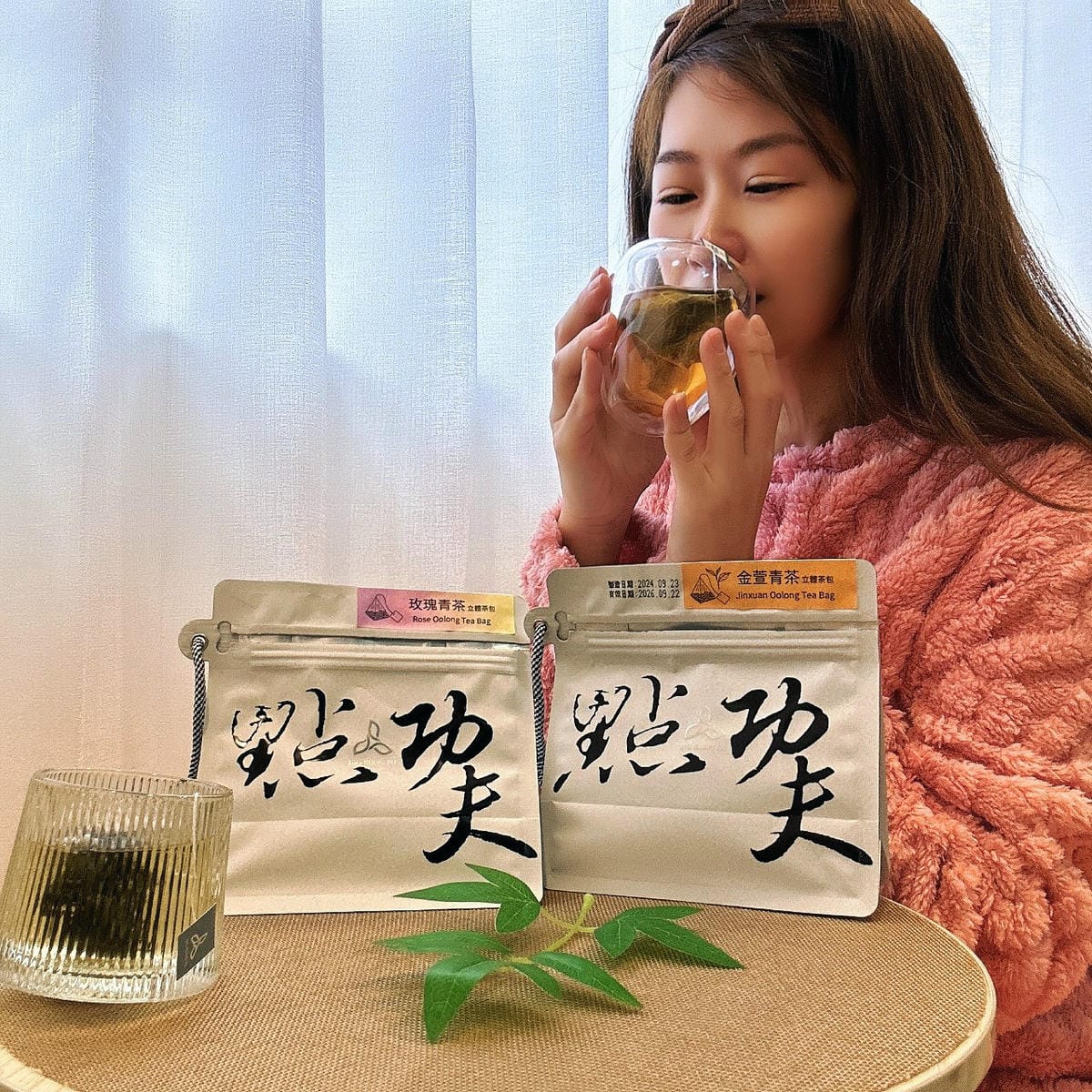 DIG KUNG FU 點功夫保留傳統茶園的真功夫，喝一杯金
